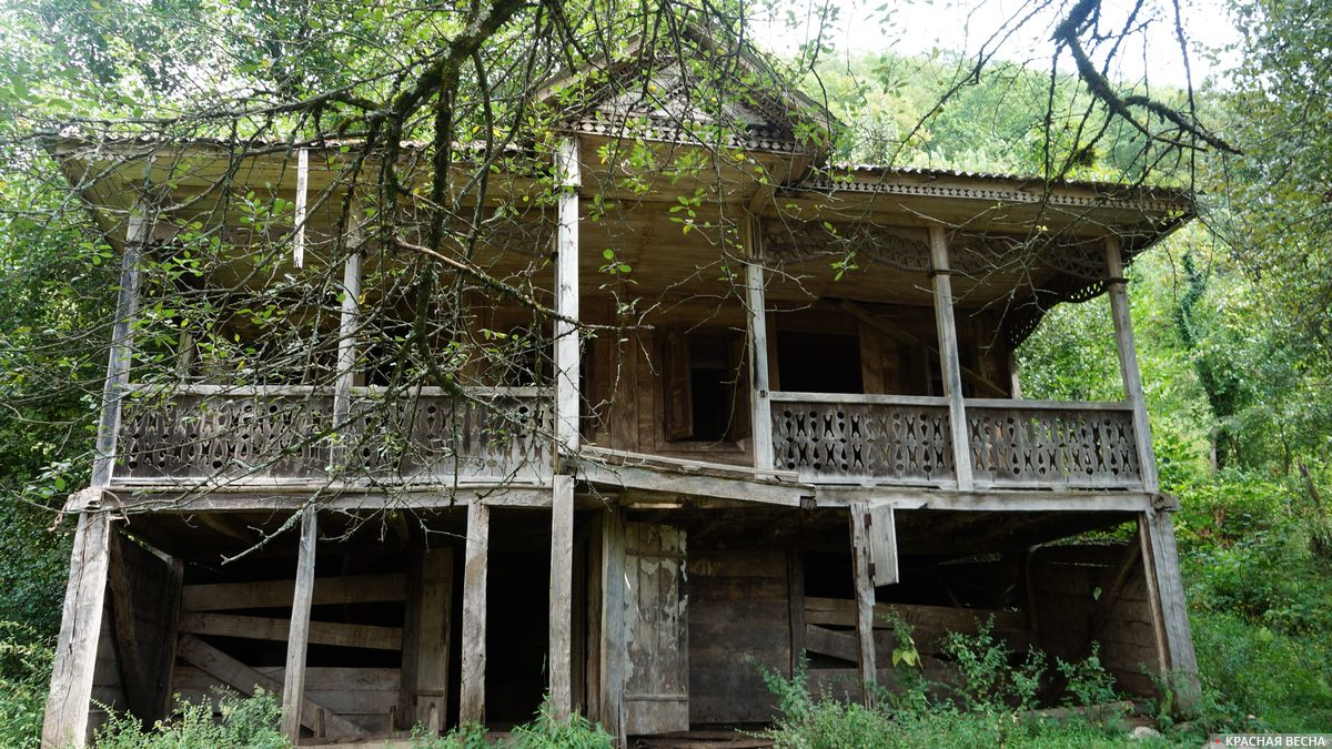 Заброшенный дом. Абхазия