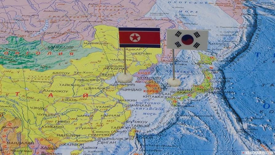 Северная Корея. Южная Корея