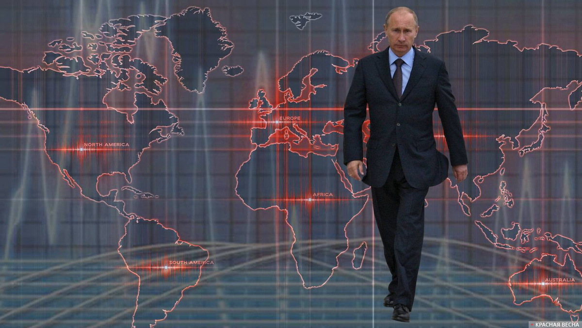 Эпоха Путина