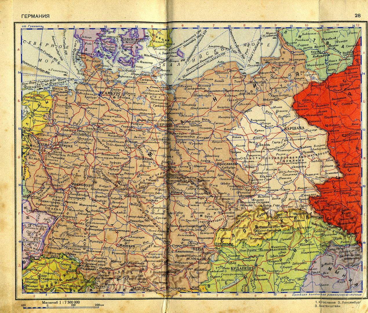 . Третий Рейх. Карта нацистской Германии 1940 г