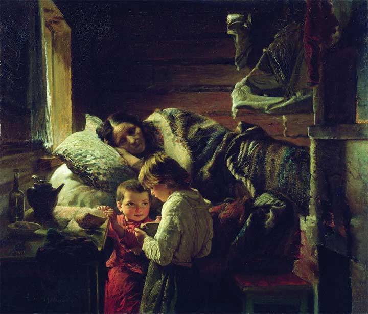 Алексей  Корзухин. У краюшки хлеба. 1890