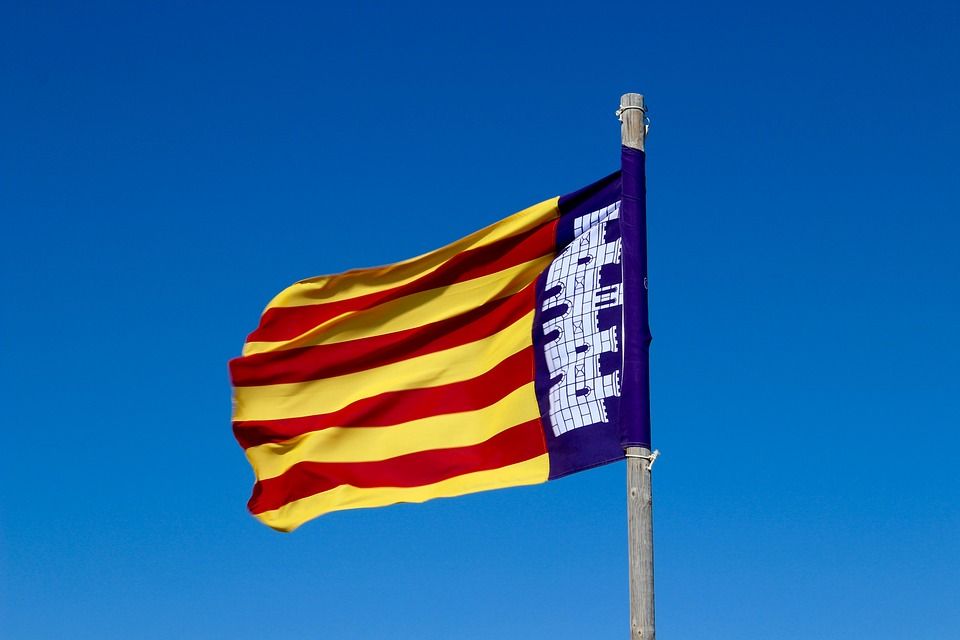 флаг, каталония, каталонский флаг