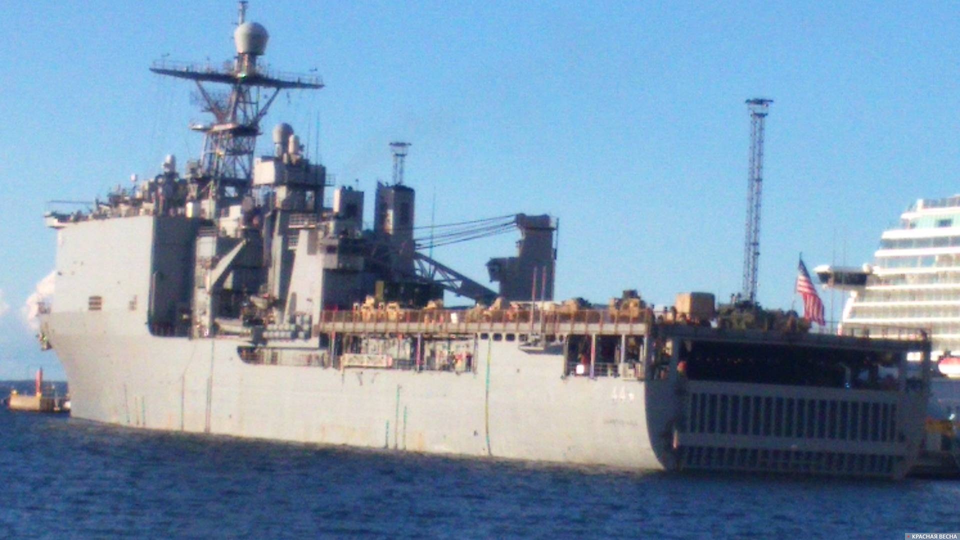 Американский военный корабль в Таллине