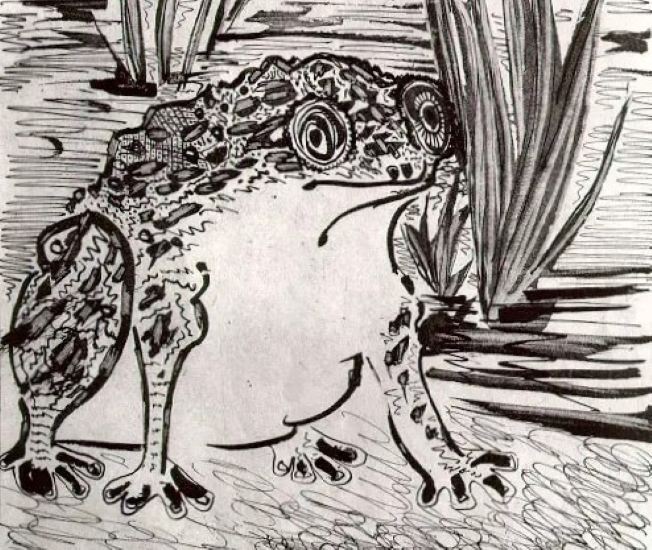 Пабло Пикассо. Жаба (фрагмент). 1942