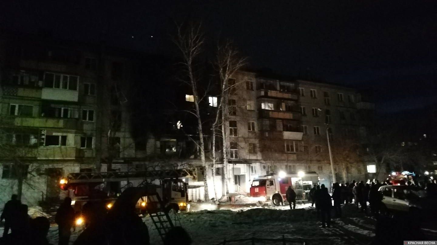 Пожар в жилом доме в Магнитогорске 26 марта 2020 г