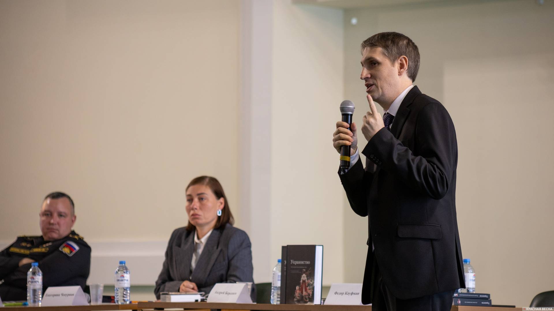 Фёдор Кауфман на презентации монографии «Украинство» в Севастополе