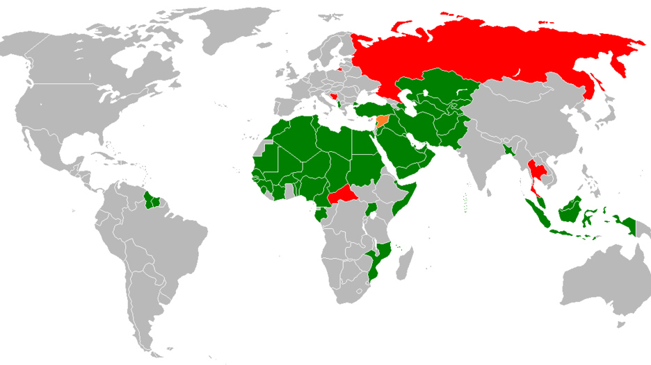 Страны Организации исламского сотрудничества на карте