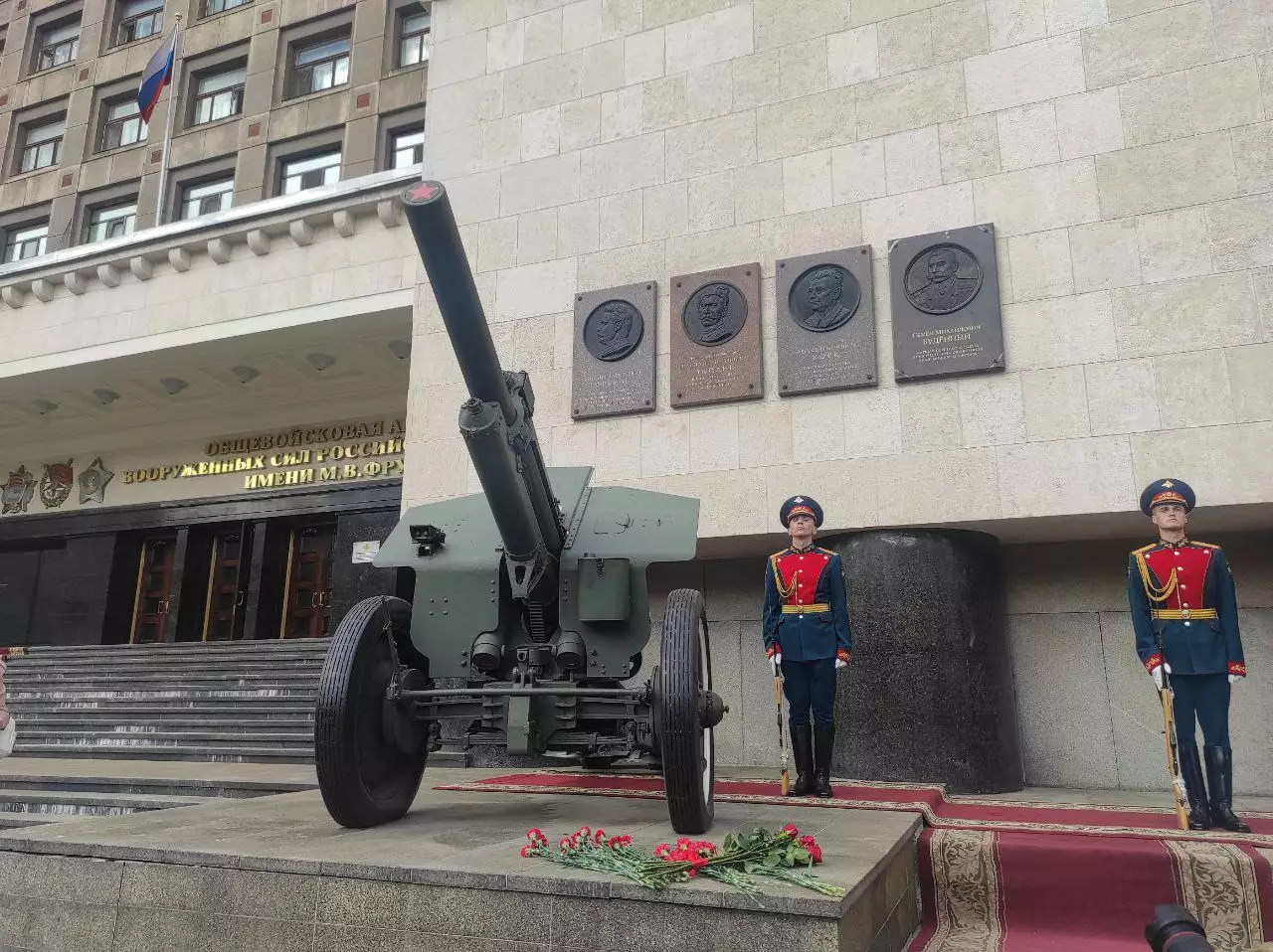 Церемония открытия мемориальной доски маршалу Советского Союза Семену Будённому