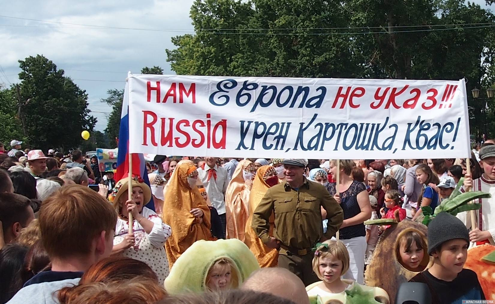 Народ против санкций. Санкции. Санкции фото. Из за санкций.