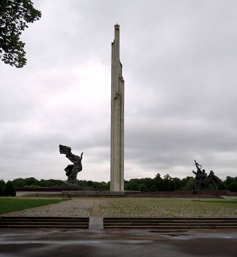 Памятник советским воинам-освободителям Риги от немецко-фашистских захватчиков