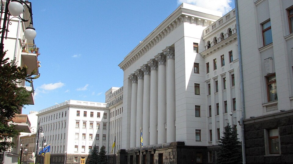 Офис Зеленского