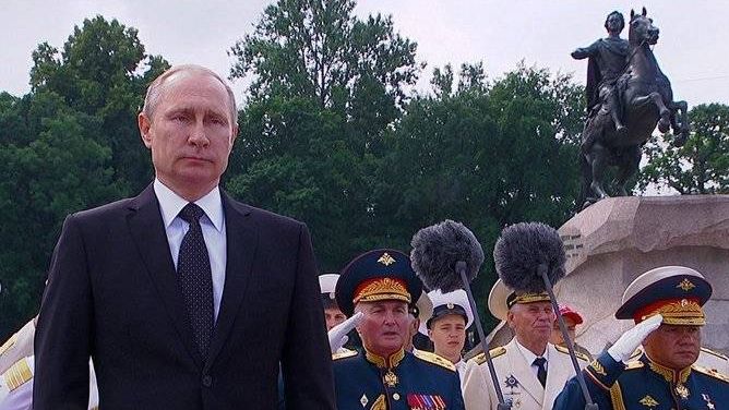 Владимир Путин. Главный военно-морской парад в Санкт-Петербурге