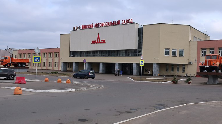 Минский автомобильный завод