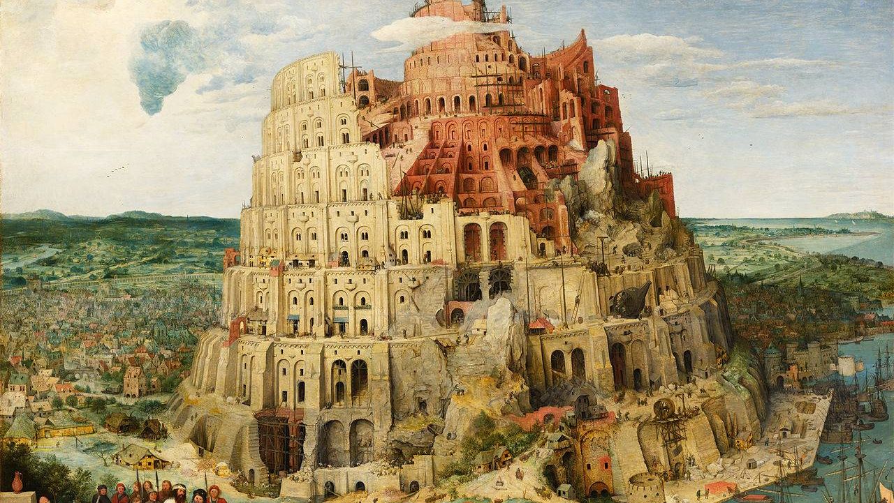 Питер Брейгель Старший. Вавилонская башня. 1563