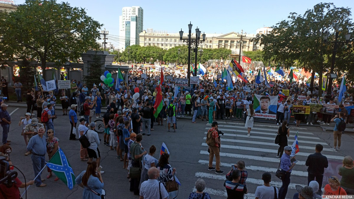 г. Хабаровск, митинг в поддержку Сергея Фургала 5.09.2020.