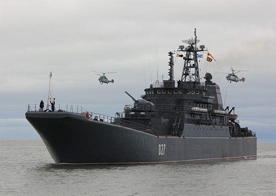 Большой десантный корабль проекта 775 «Кондопога»