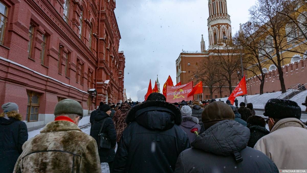 95 лет со дня смерти В. И. Ленина