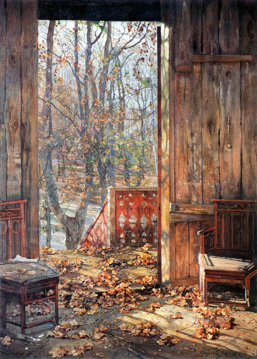 Исаак Бродский. Опавшие листья. 1915
