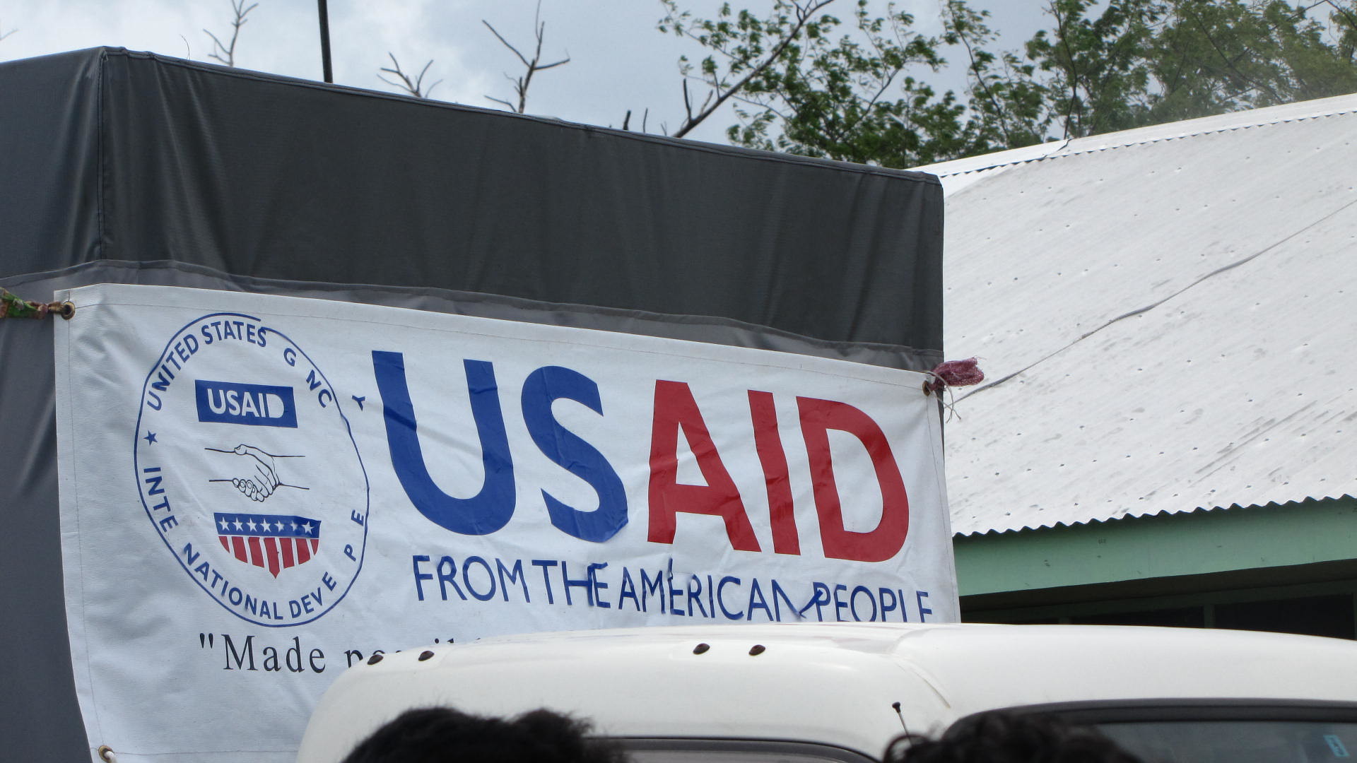 Баннер USAID
