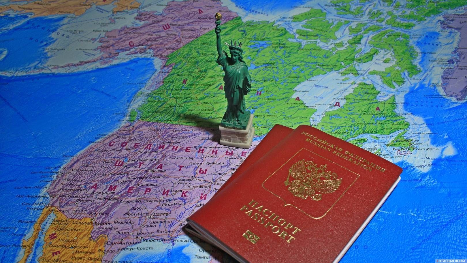 Заграничный паспорт. США