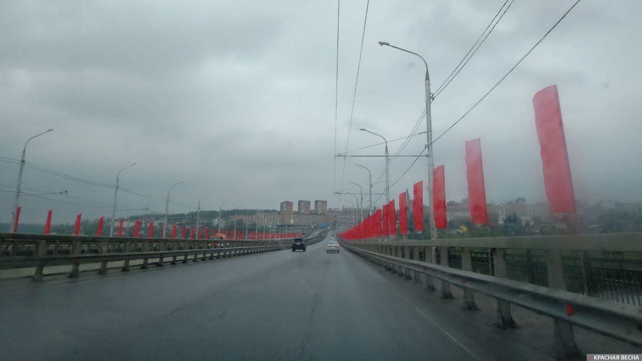 Мост через реку Оку. Калуга