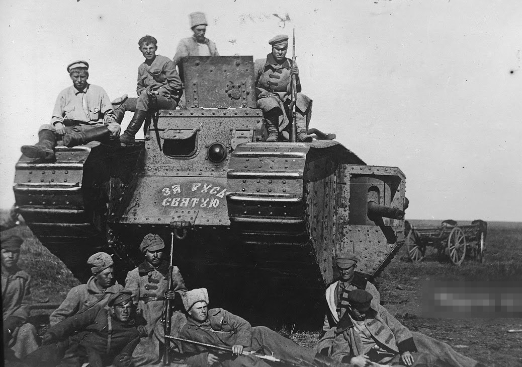 Танк английского производства, захваченный воинами 51-й стрелковой дивизии под Каховкой 14 октября 1920 года