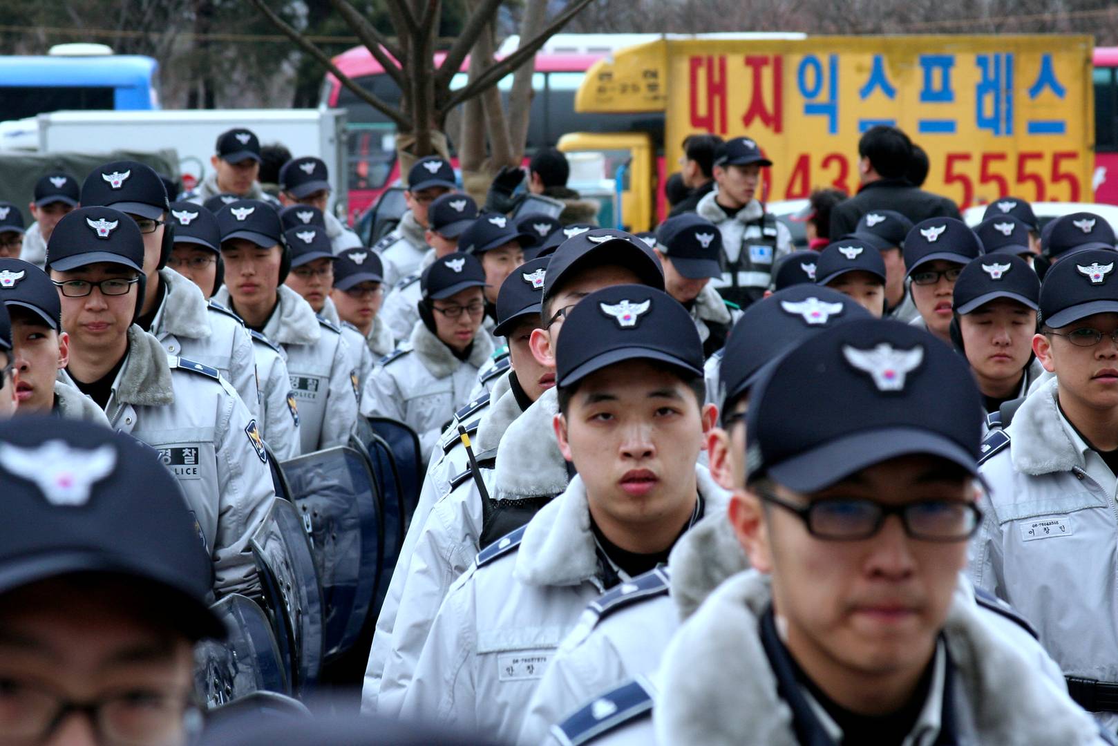 Полиция. Южная Корея