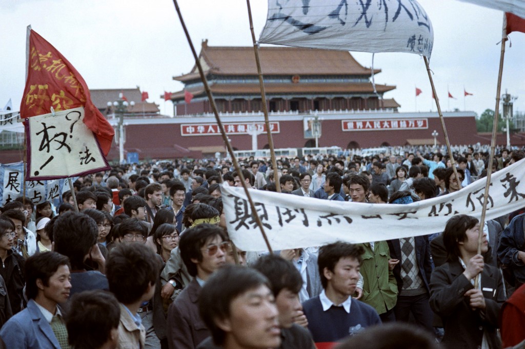 Протесты на Тяньаньмэнь 1989 года
