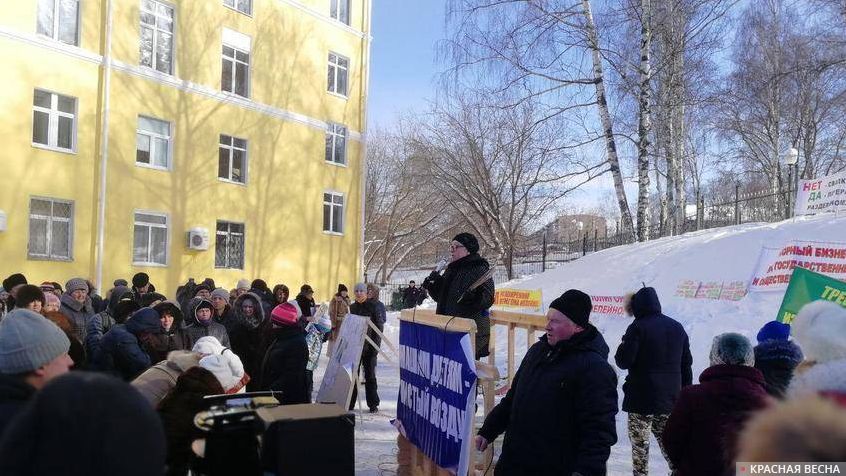 Митинг в городе Дмитрове 25 февраля 2018