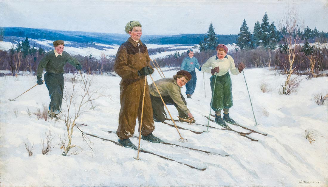 Юрий Петров. Лыжники. 1954