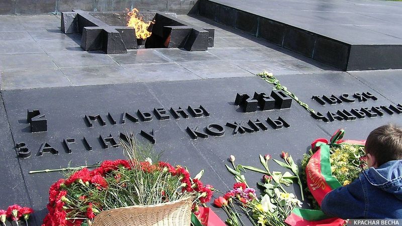 Хатынь, мемориал жертвам фашистов
