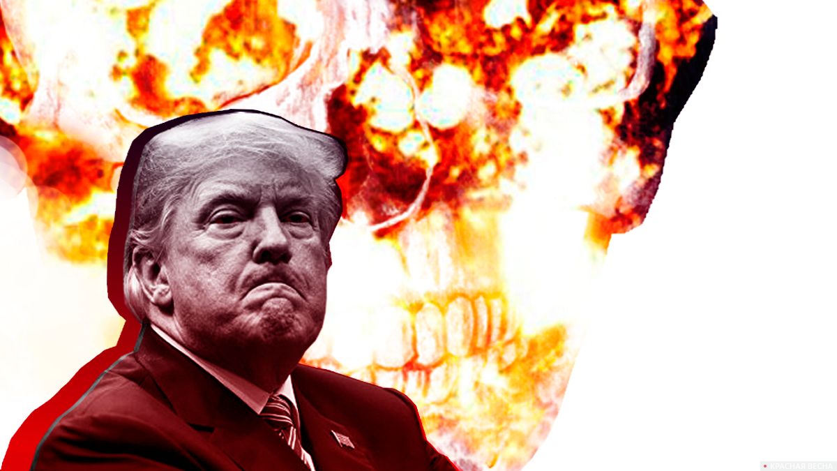 Трамп - поджигатель войны