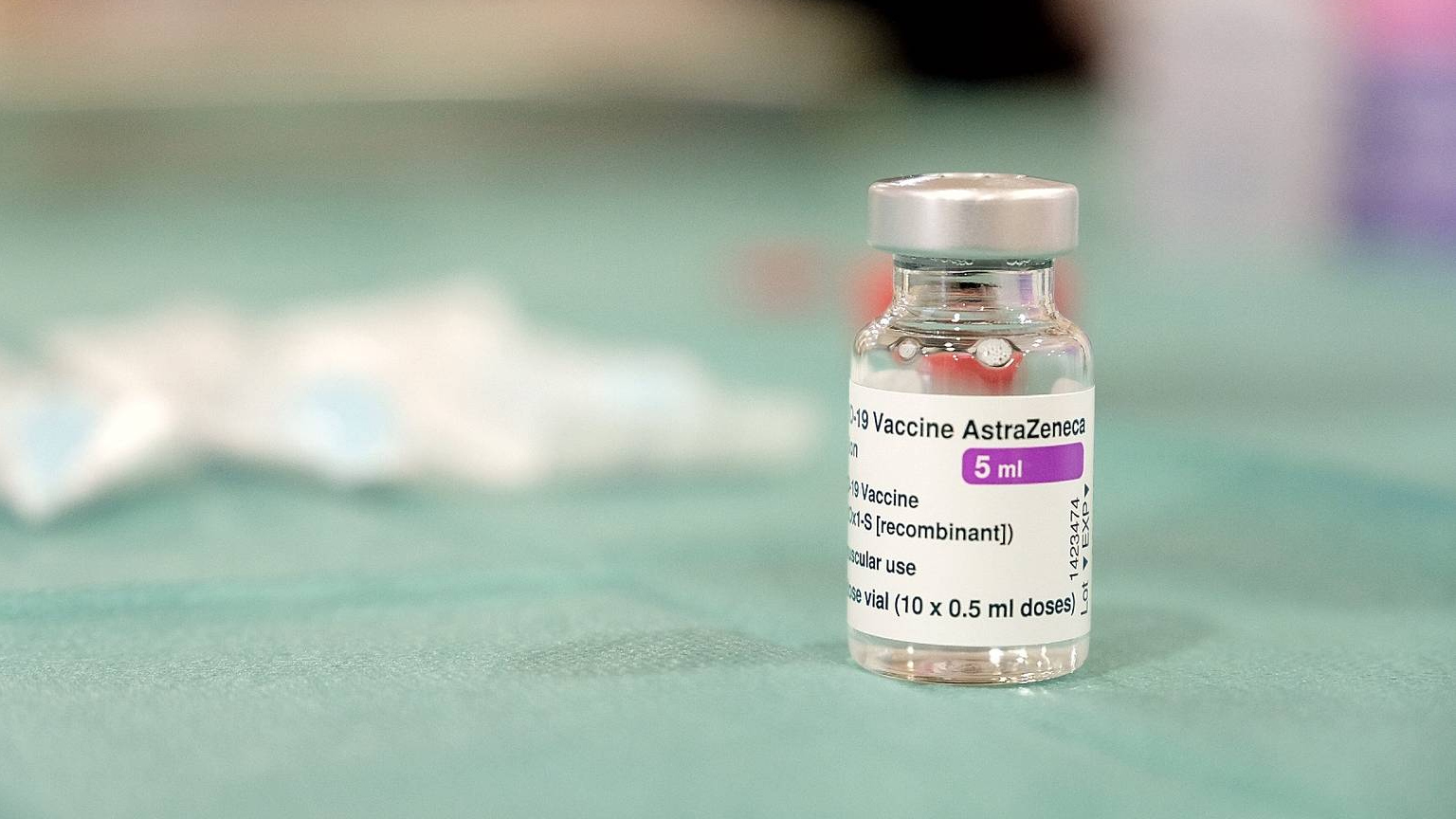 Вакцина против коронавируса компании AstraZeneca