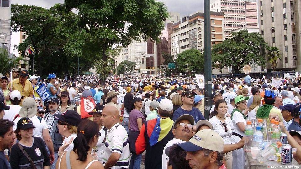Граждане на улице. Венесуэла
