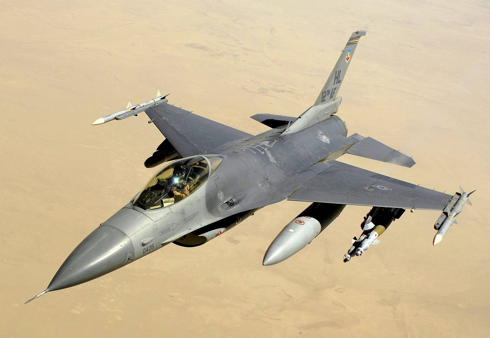 Лёгкий истребитель F-16