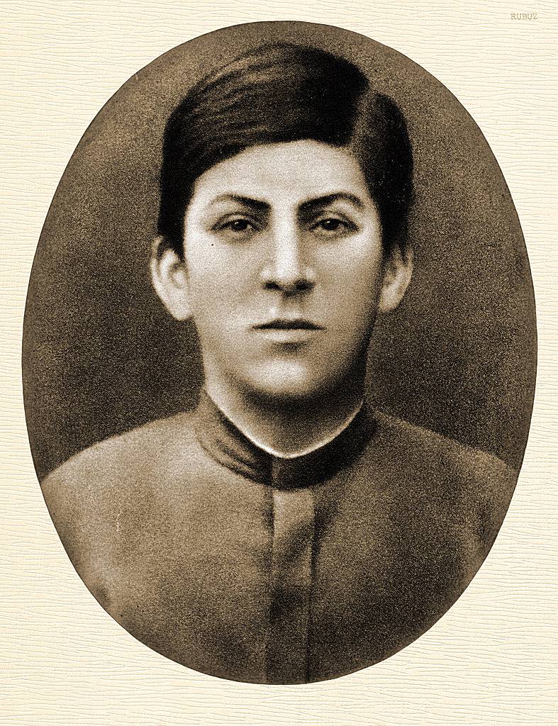 Иосиф Джугашвили. 1893
