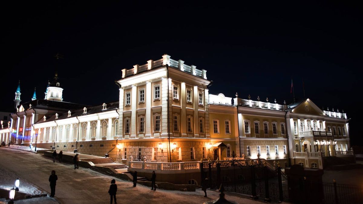 Бывшая резиденция президента Татарстана, Казань