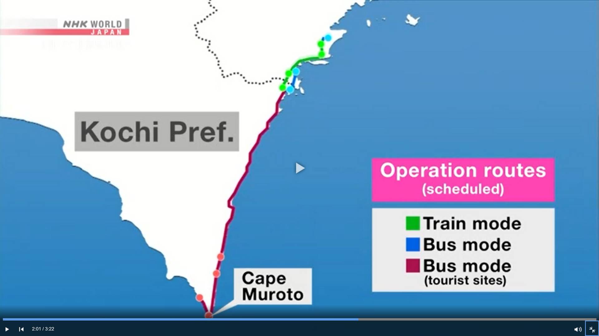 Цитата из видео «World's First Dual Train-Bus Vehicle in Motion» телеканала NHK