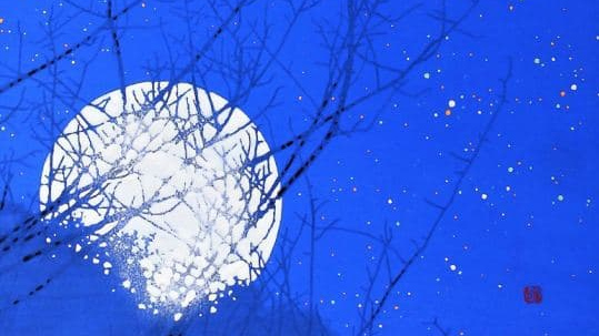 Луна, фрагмент рисунка Кацу Саито