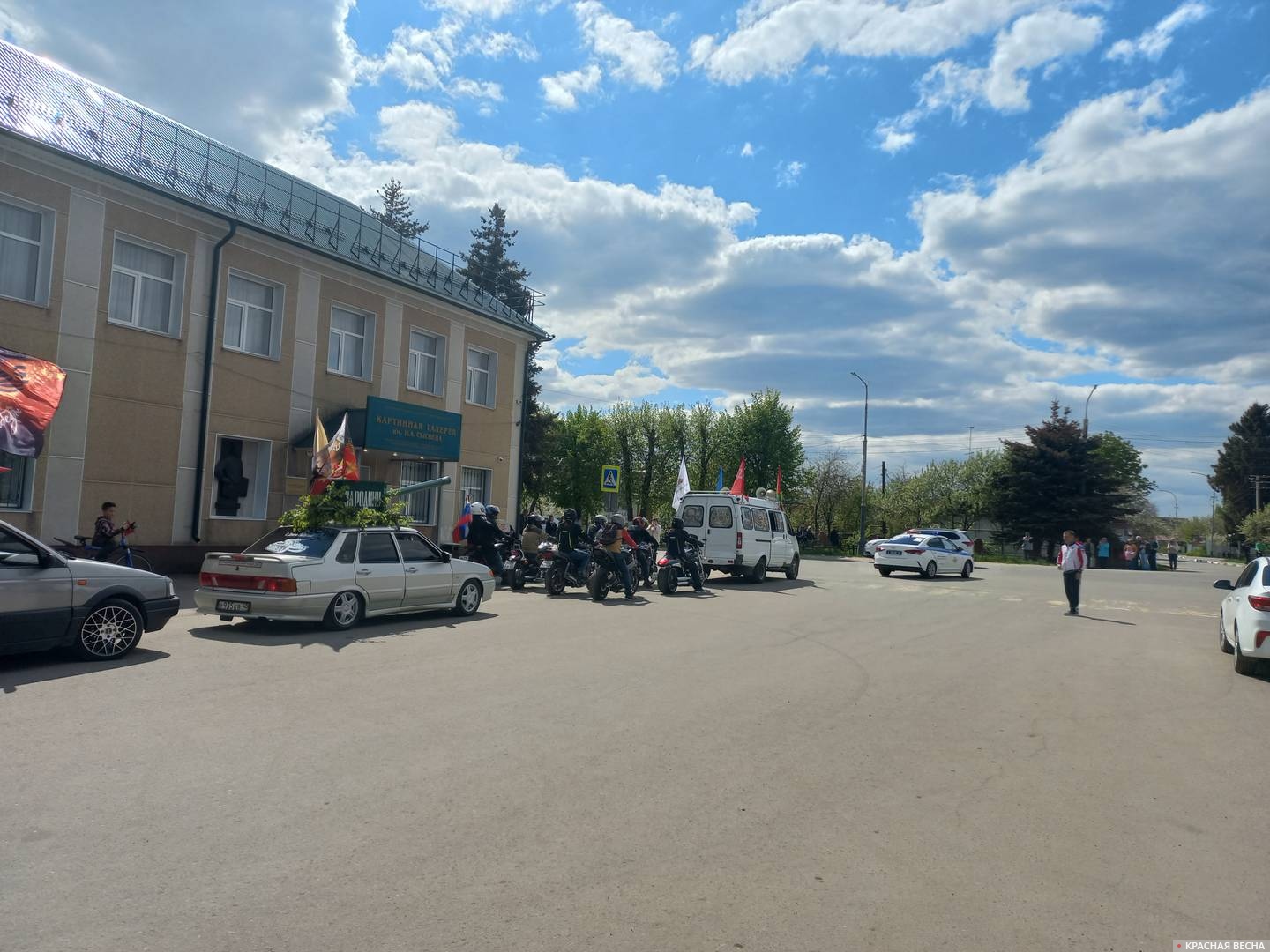 Автопробег, Лев Толстой Липецкой области, 9 мая 2023 года. Начало движения колонны