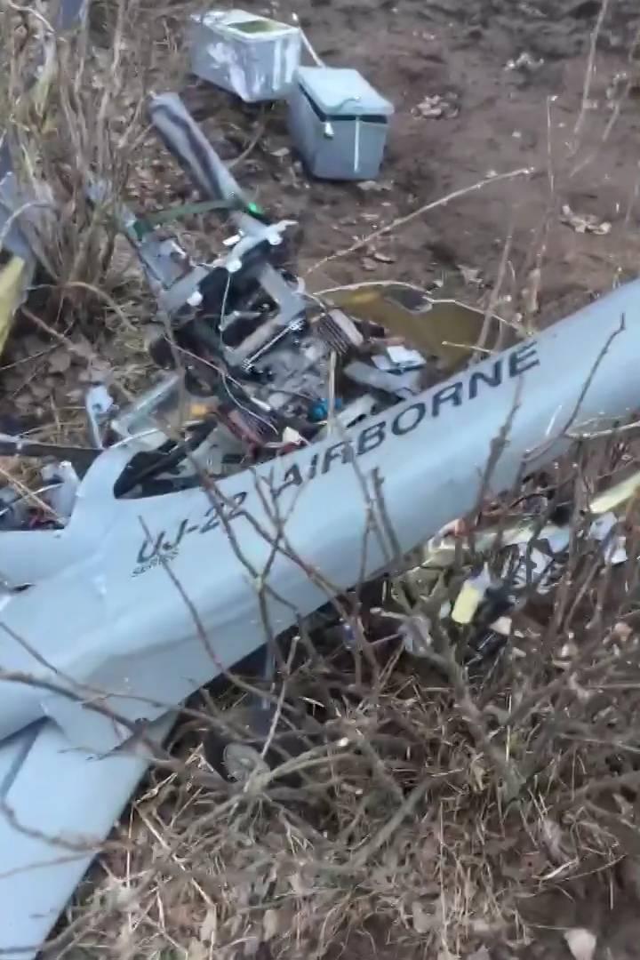 Уничтоженный ударный беспилотник UJ-22 Airborne ВСУ