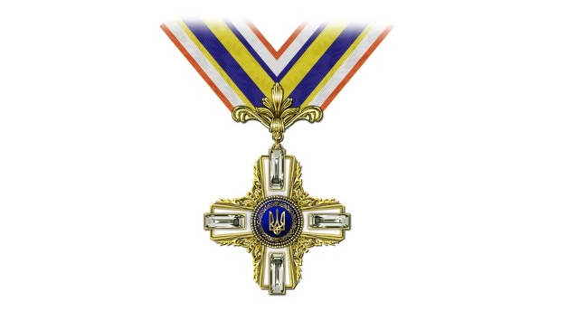 Орден Свободы