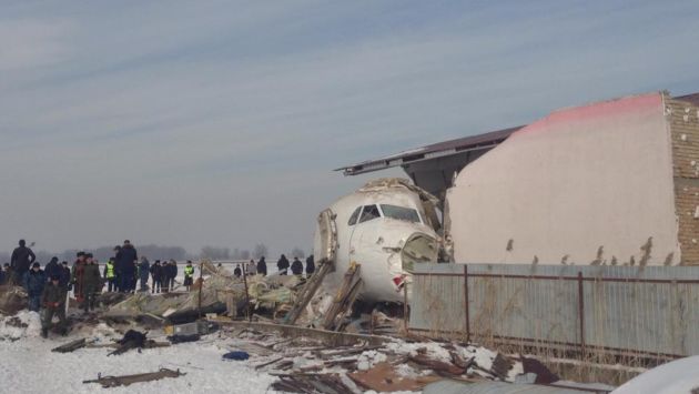 Место крушения пассажирского самолета, выполнявшего рейс «Алматы — Нур-Султан»
