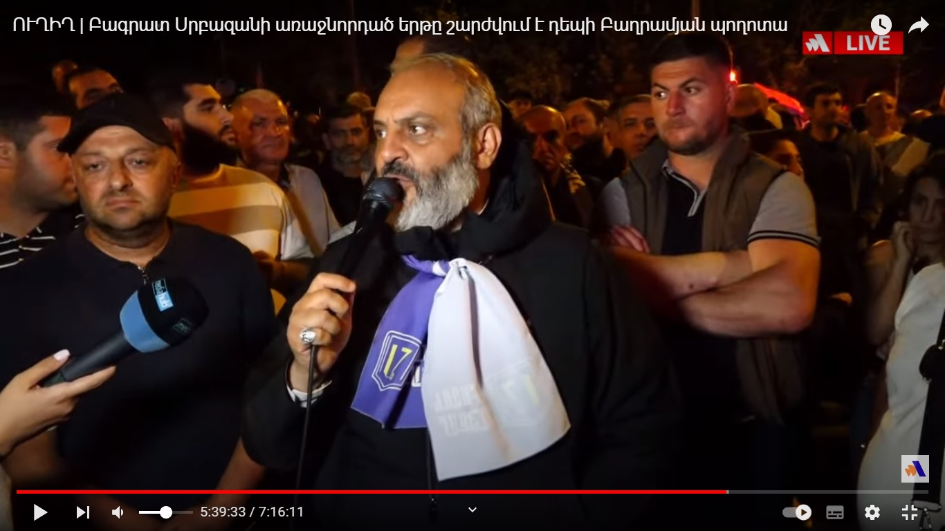 Архиепископ ААЦ Баграт Галстанян руководит шествием движения «Тавуш во имя Родины»
