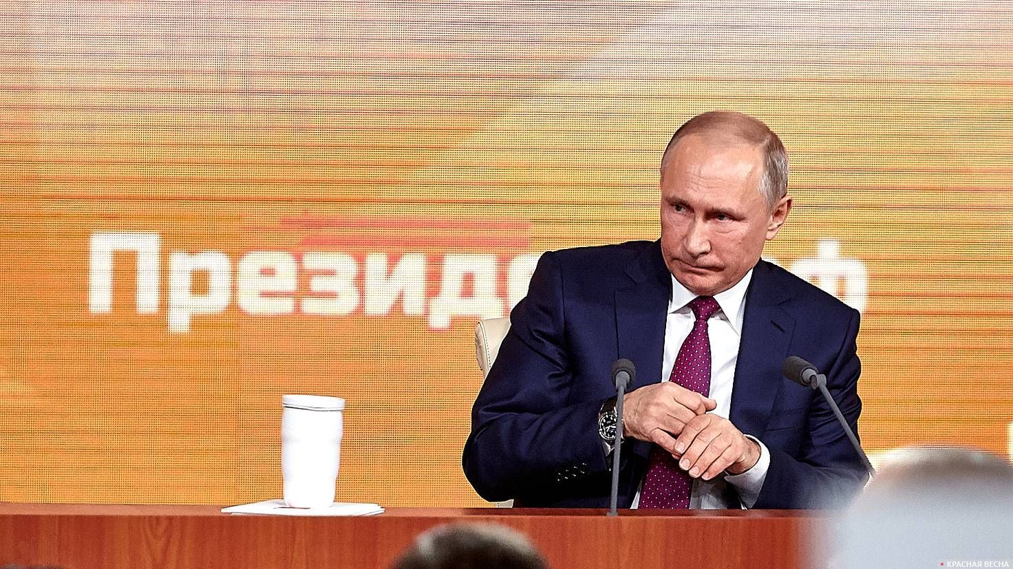 Владимир Путин