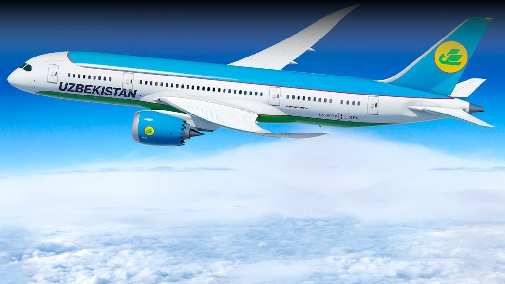 Самолет авиакомпании Uzbekistan Airways