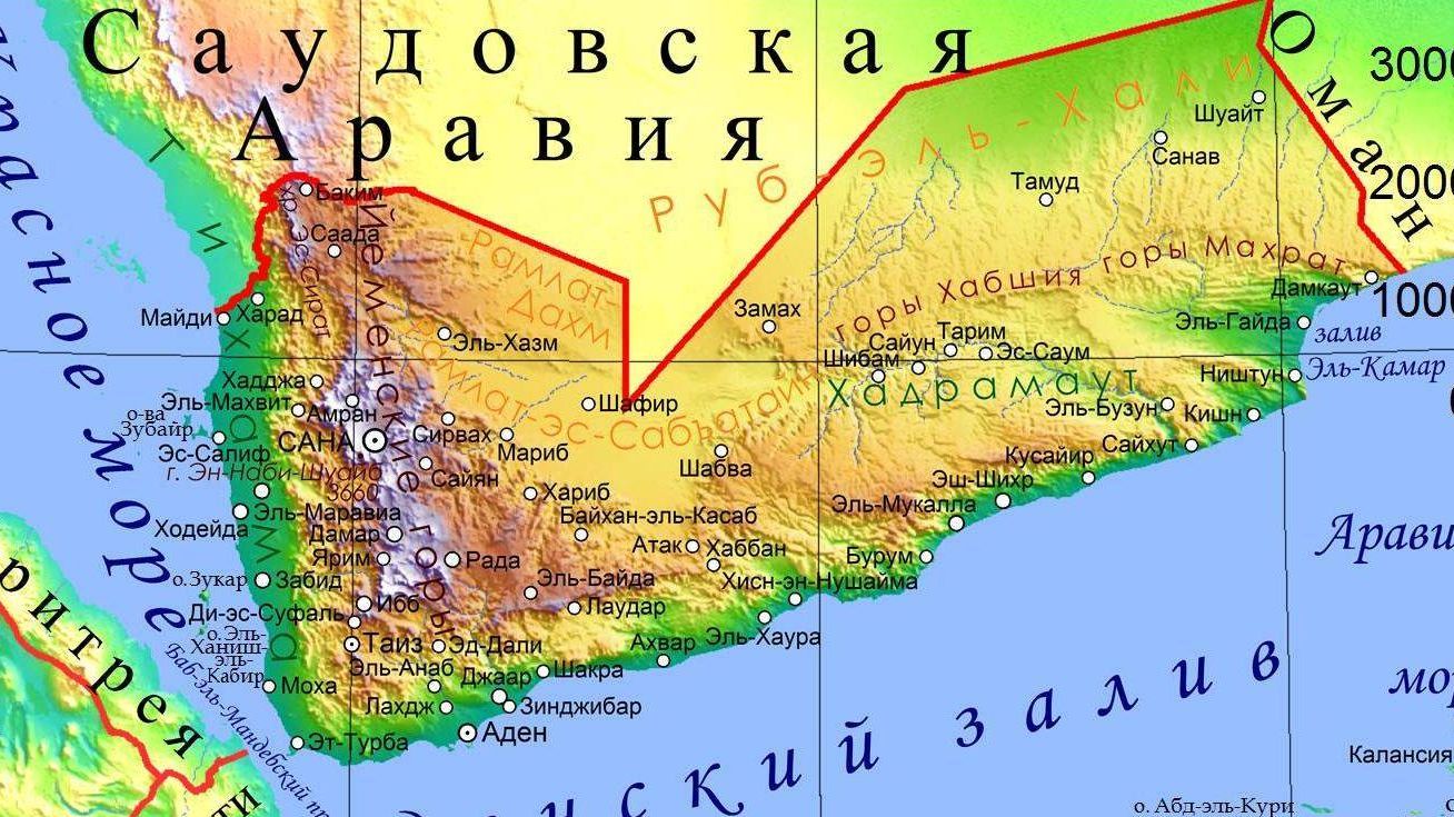 Йемен на карте