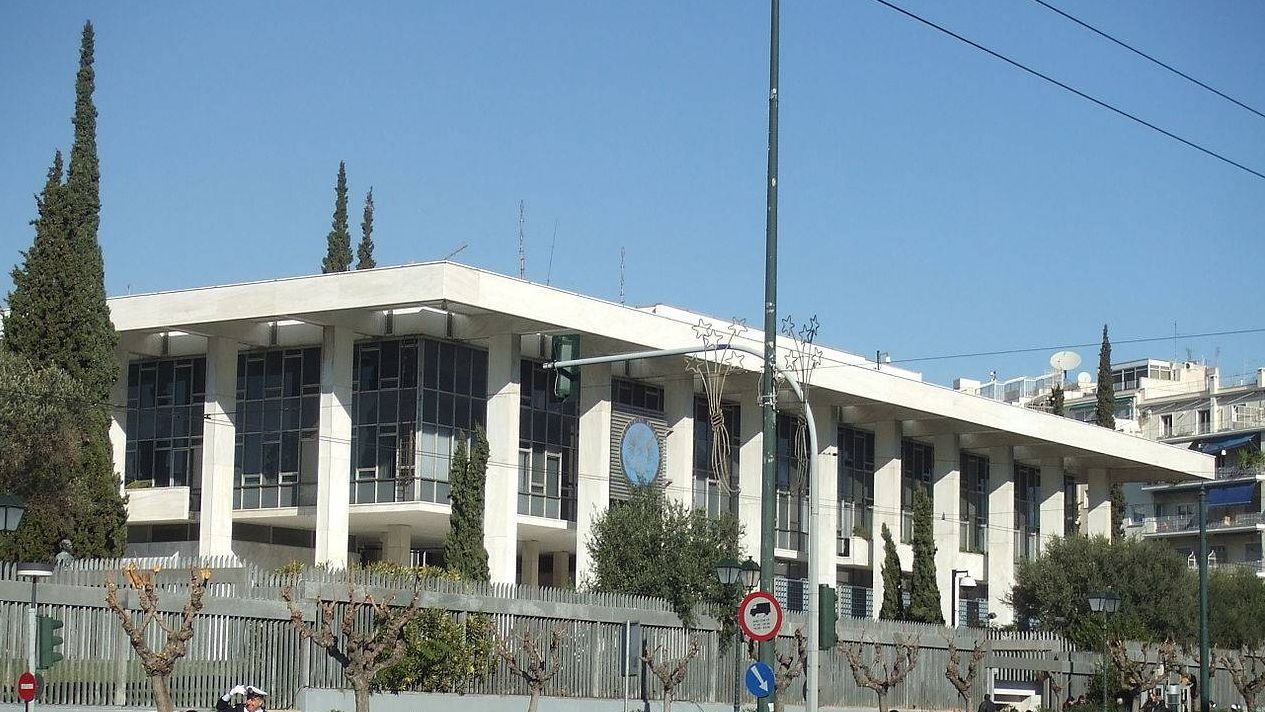 Здание посольства США в Афинах