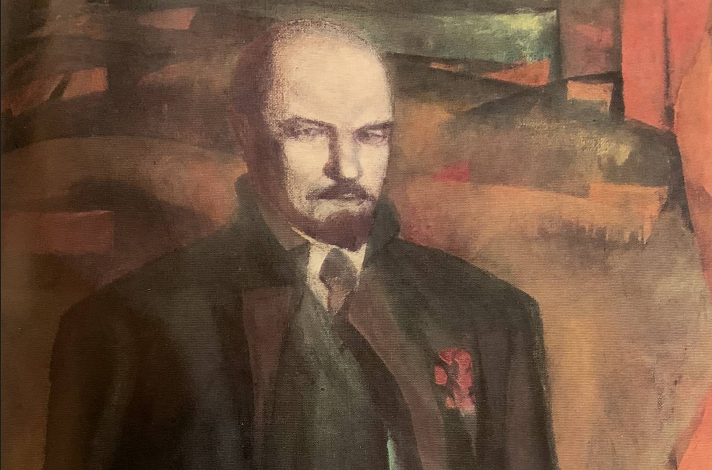 Индулис Зариньш. Ленин