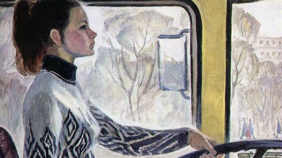 В. Репка. Водитель Валя. 1971